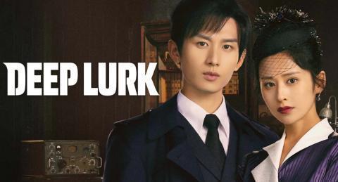 Deep Lurk Episode 8 - (English Subtitles)