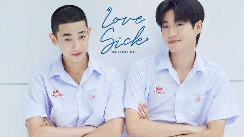 Love Sick Episode 5 - (English Subtitles)