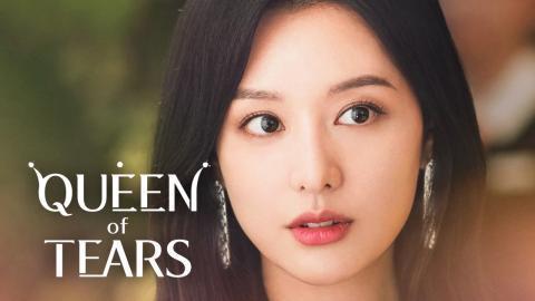 Queen of Tears Episode 4 (English Subtitles)