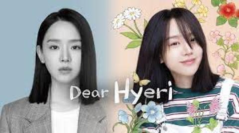 Dear Hyeri - Episode 12 (English Subtitles)