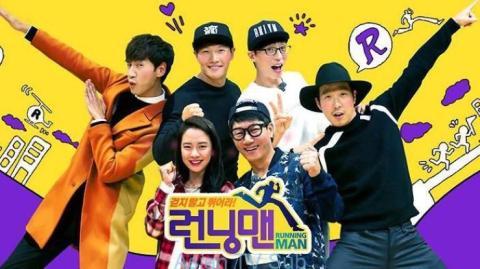 Running Man - Episode 729 (English Subtitles)