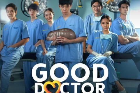 Good Doctor Episode 7 - (English Subtitles)