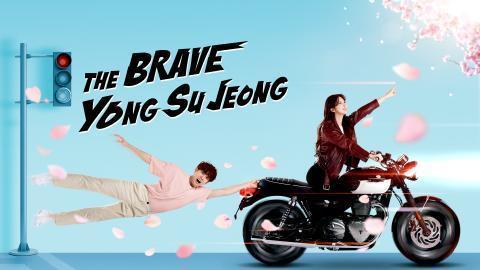 The Brave Yong Soo Jung Episode 123 - (English Subtitles)