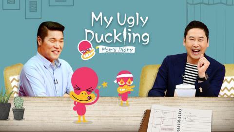 Mom’s Diary – My Ugly Duckling Episode 418 - (English Subtitles)