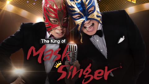 King of Mask Singer- (English Subtitles)