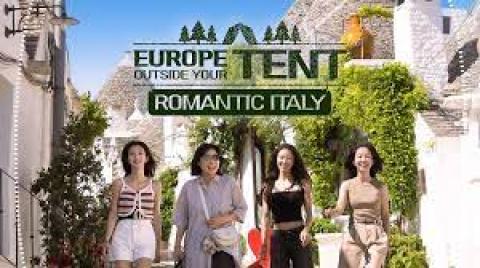 Europe Outside Your Tent: Romantic Italy (2024) - English Subtitles